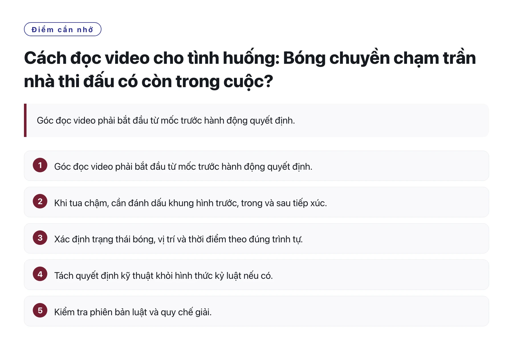 Cách đọc video cho tình huống: Bóng chuyền chạm trần nhà thi đấu có còn trong cuộc?——全文要点速览